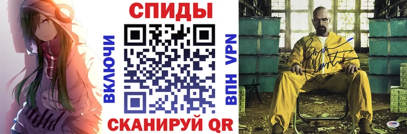 blacksprut как зайти  где купить   Нижний Тагил  Амфетамин Premium 