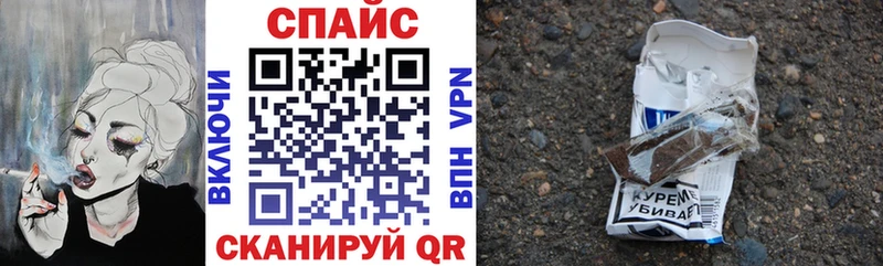 БУТИРАТ вода  Нижний Тагил 