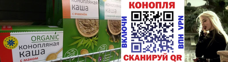 закладки  Нижний Тагил  Печенье с ТГК марихуана 