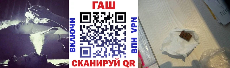 Гашиш Cannabis  Нижний Тагил 