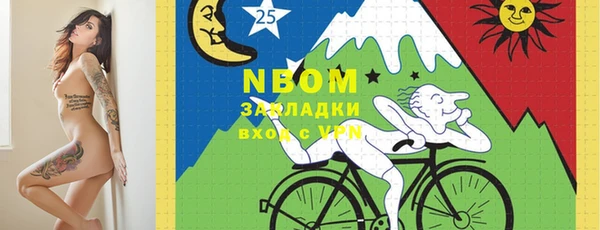 MDMA Алексин