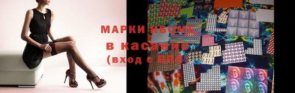 MDMA Алексин