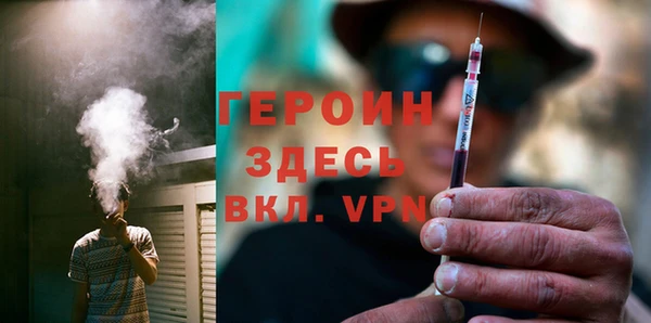 MDMA Алексин