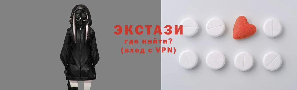 таблы Алексеевка