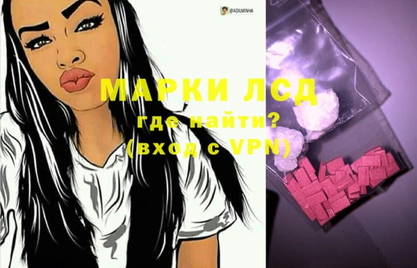 кокаин Абдулино