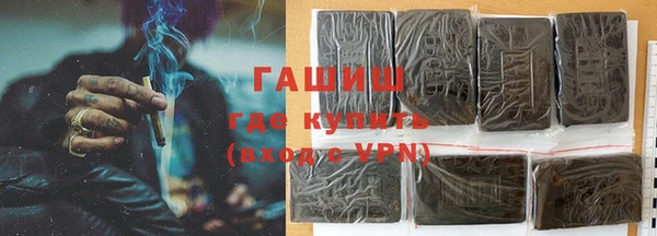 трава Абинск