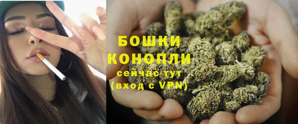 MESCALINE Абаза