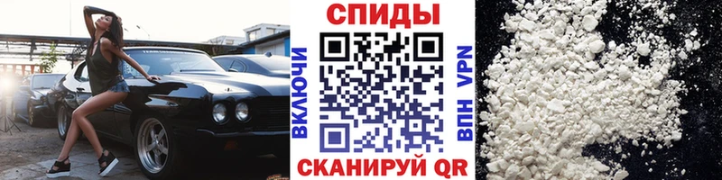 Первитин Декстрометамфетамин 99.9% цены наркотик Нижний Тагил