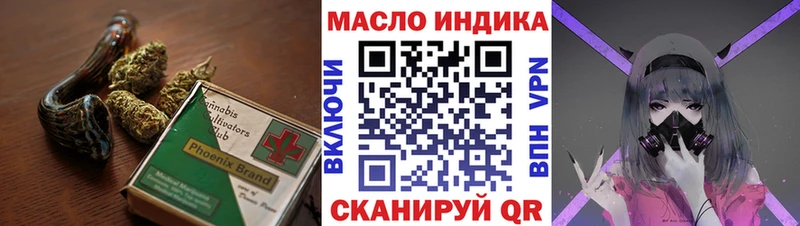 Дистиллят ТГК концентрат  Нижний Тагил 